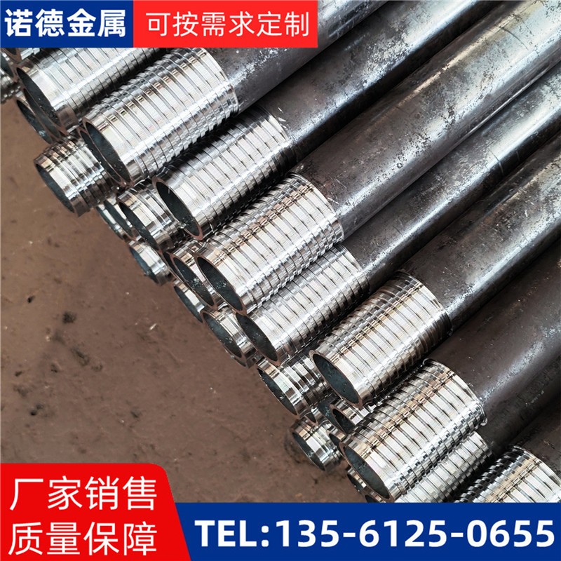 庆阳环向布置超前小导管