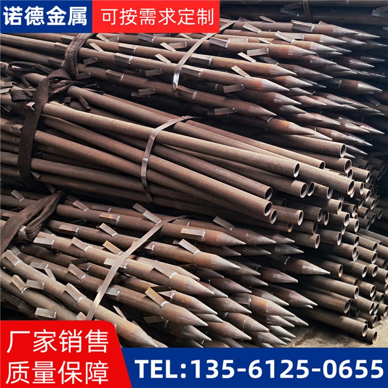 庆阳地基加固土钉锚管