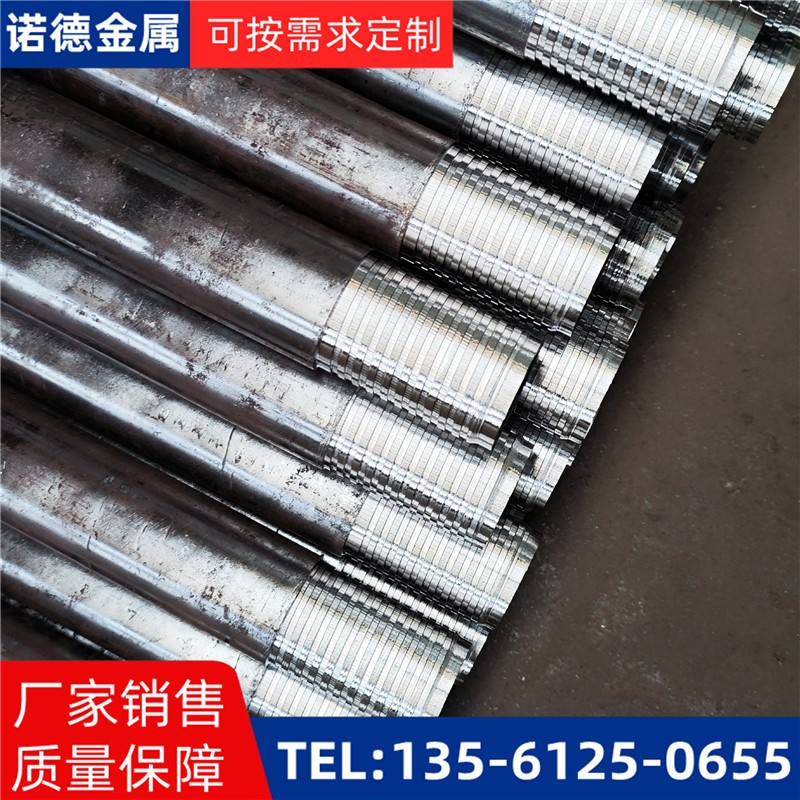 庆阳压浆超前小导管