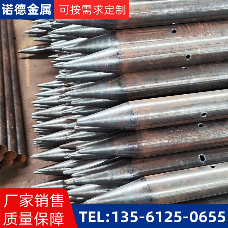 庆阳隧道入岩超前小导管